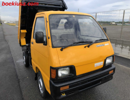 1992 Daihatsu Hijet, Mini Scissor Dump  Drive: 4WD  - Engine: 660 cc - Condition: 4/D - Mileage: 32107 mi