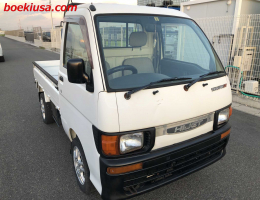 1996 Daihatsu Hijet, Automatic, Mini Truck  Drive: 4WD  - Engine: 660 cc - Condition: 4/C - Mileage: 43543 mi